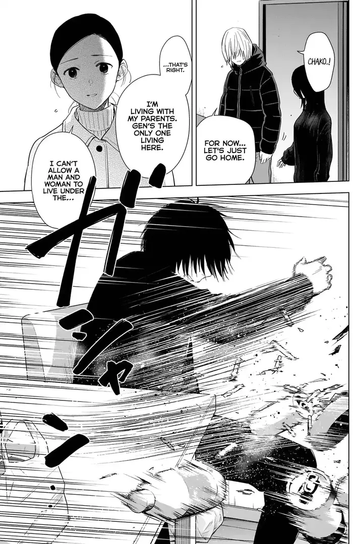 Boy’s Abyss Chapter 81 image Boy